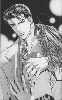 BUY NEW yamane ayano - 82977 Premium Anime Print Poster